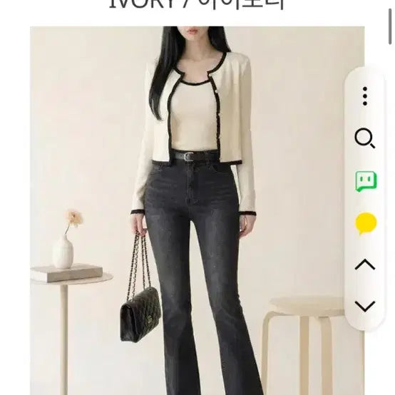 [BUNJANG] Ssap Wave Knit Cardigan Set / 가격동결 ssap 구매 물결나시가디건 세트