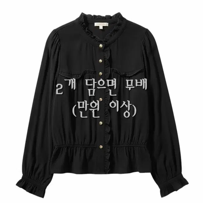 [BUNJANG] Derek Lam Viscose Satin Shirt Blouse / 여성66 / 데렉램 비스코스 새틴 셔츠블라우스BK 33-20
