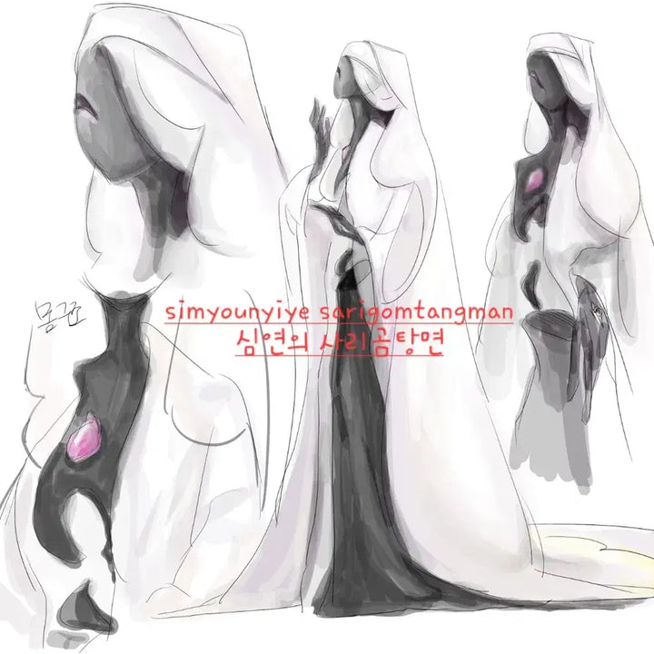 [BUNJANG] Alien Stage Guardian Non-Human Character Design Commission / {{인외 커미션}} {에일리언스테이지 가디언,인외 캐디}}