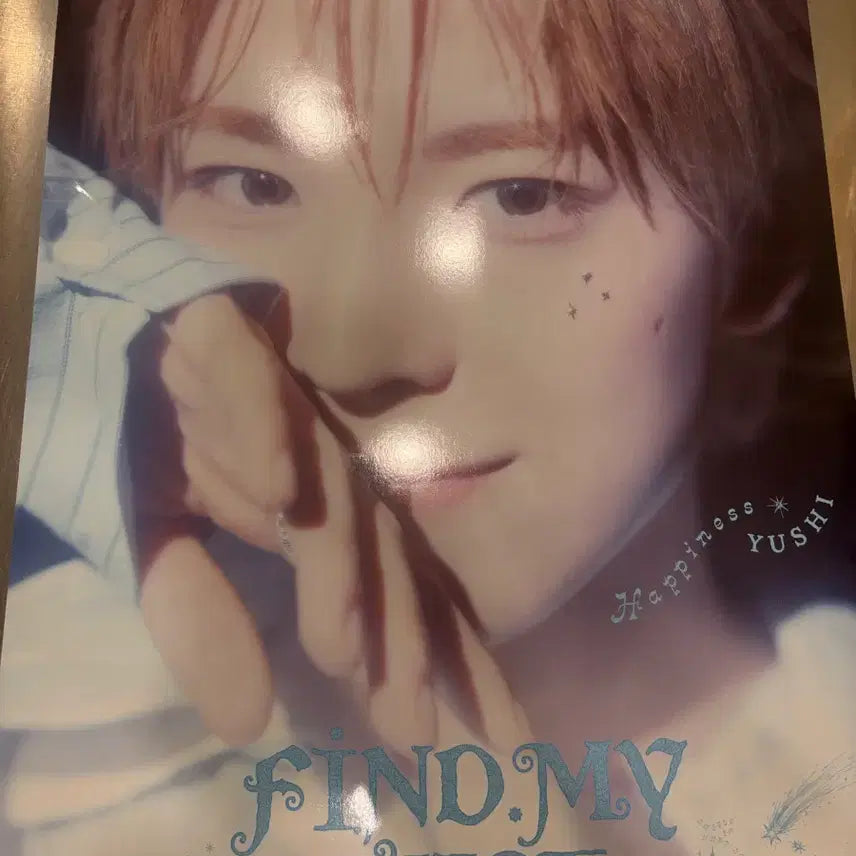 [BUNJANG] NCT Yushi Mega Coffee Limited Edition Poster / 메가커피 NCT 유우시 한정판 포스터 새상품 판매