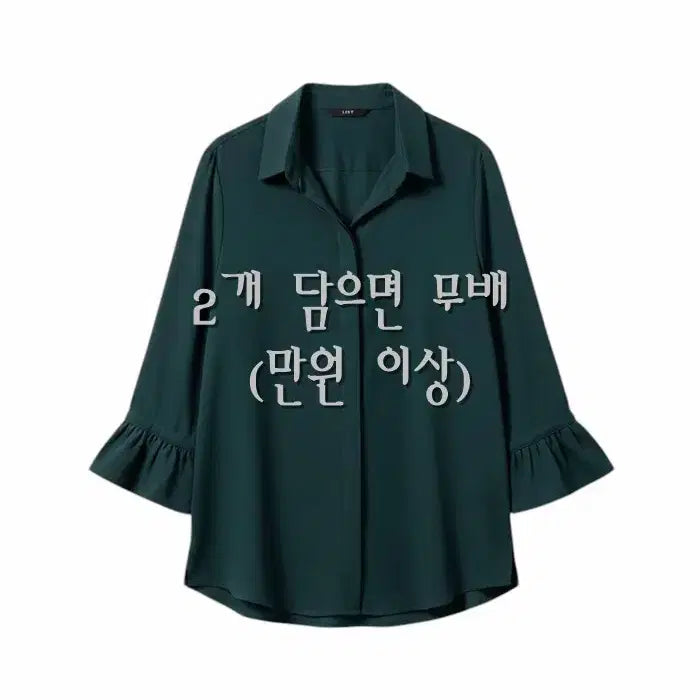 [BUNJANG] Women&