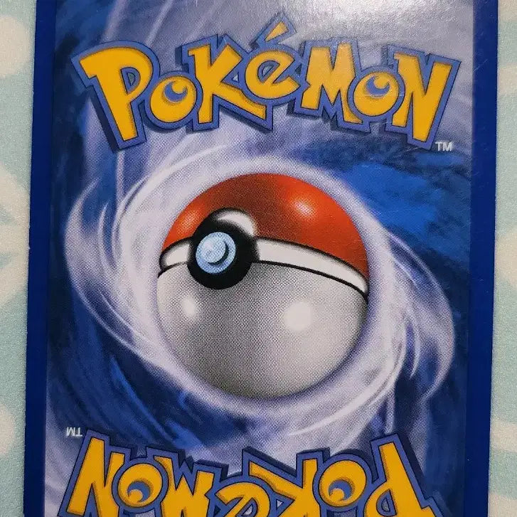 [BUNJANG] Pokemon Card Ho-Oh / 포켓몬카드 칠색조