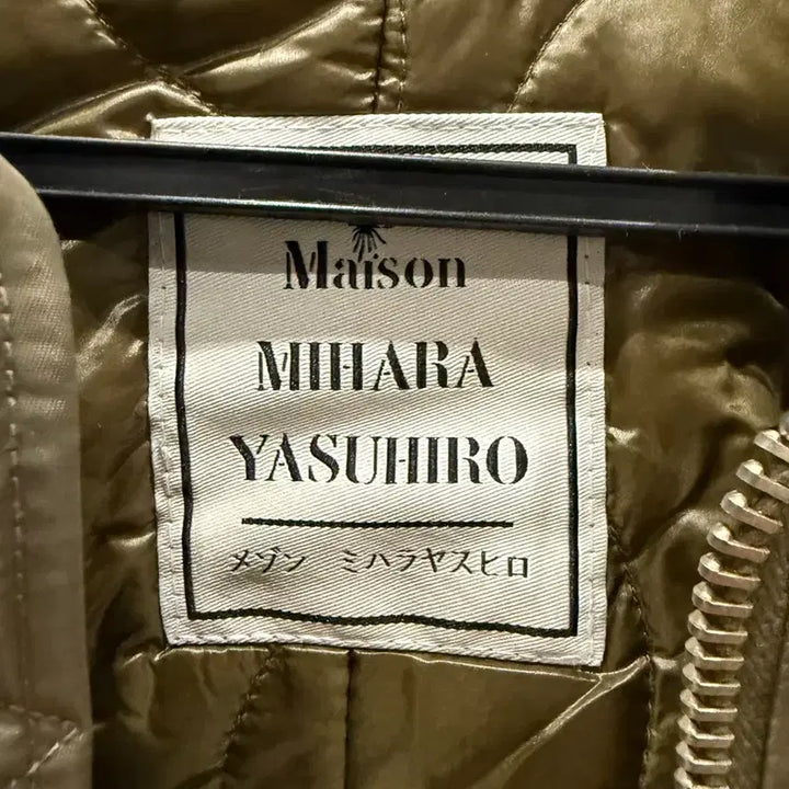 [BUNJANG] Mihara Yasuhiro Cropped MA-1 Jumper / 미하라 야스히로 크롭 ma-1