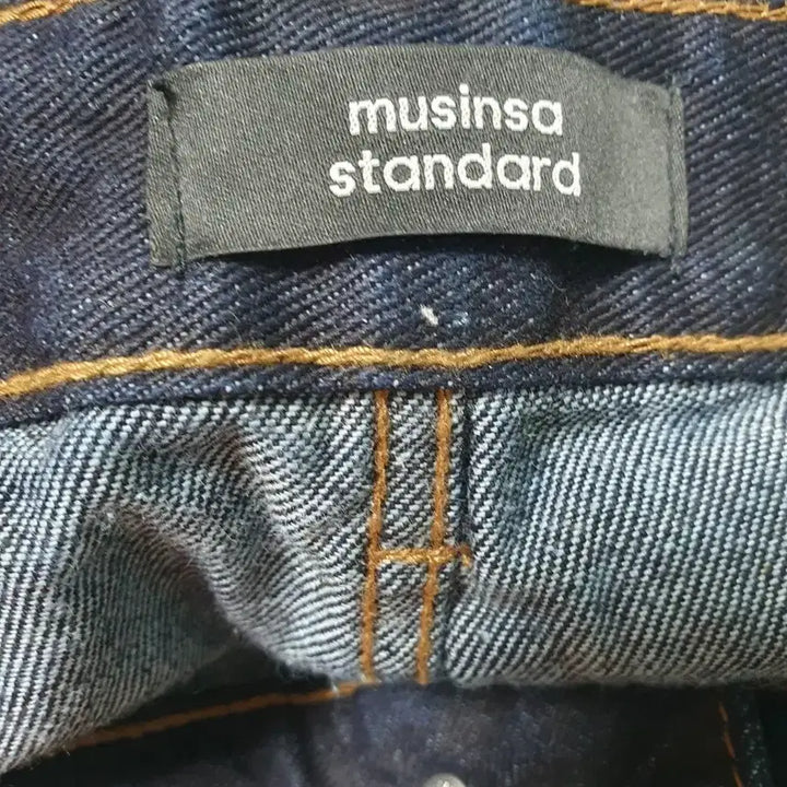 [BUNJANG] Musinsa Regular Fit Denim Pants 36 / @새상품@ 무신사 레귤러핏 데님 팬츠 36