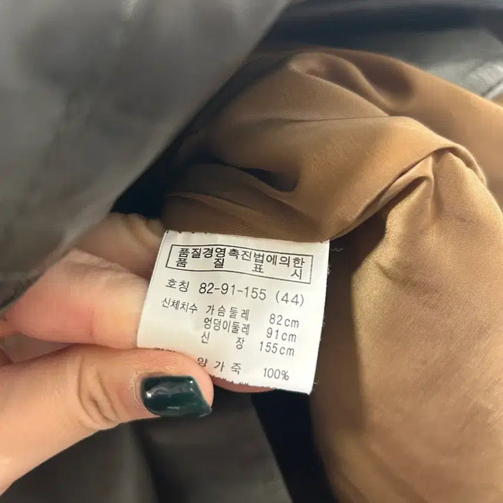 [SOLD OUT] 롱 카키 양가죽 봄버 자켓 S