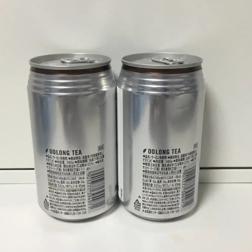 [BUNJANG] K-ON! Japanese Limited Edition Label Cans Bundle Set / 케이온 일본한정 라벨캔 일괄 판매합니다!