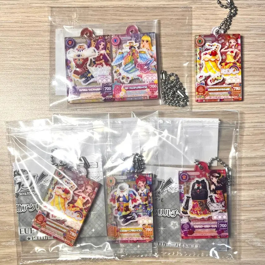 [BUNJANG] Aikatsu! Gashapon Bundle Set / 아이카츠 가샤폰 일괄 판매 아이엠스타 가챠