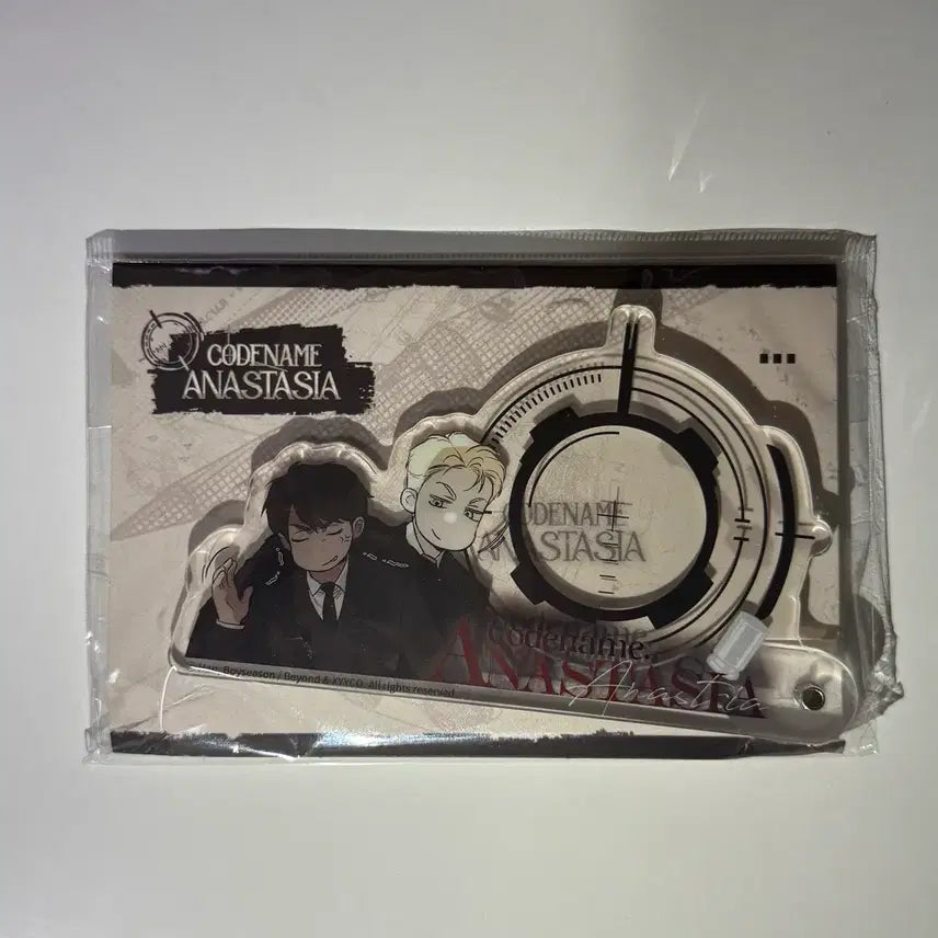[SOLD OUT] 코드네임 아나스타샤 코드아나 아크릴 포토프롭 우표 세트