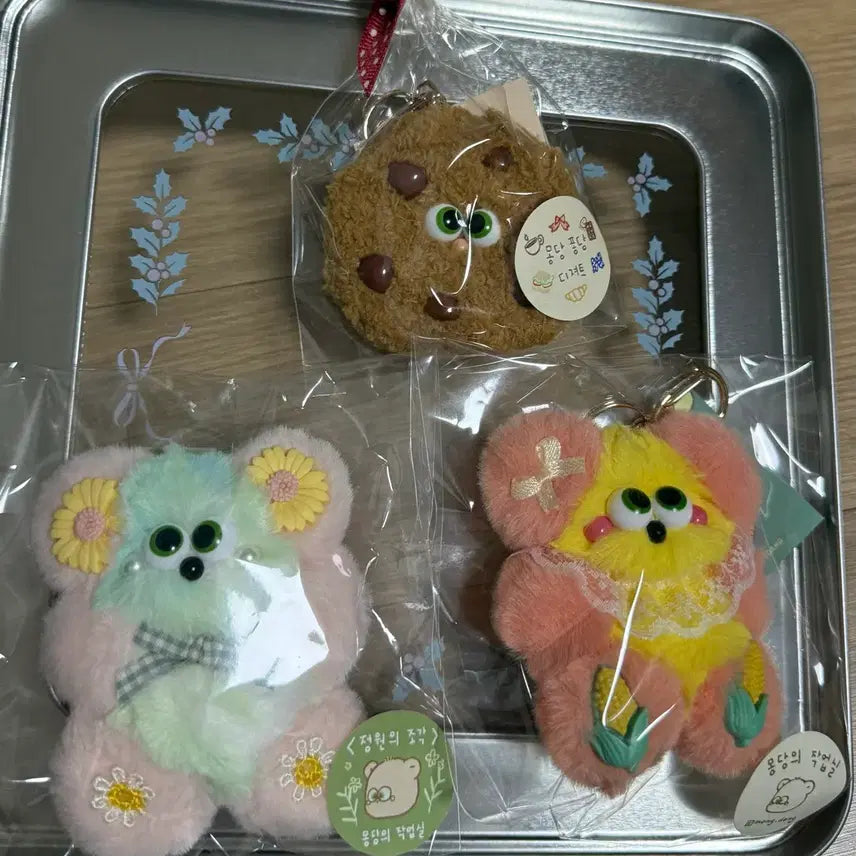 [BUNJANG] Mongdang Monster Keyring Bundle Set / 몽당몬스터 키링 일괄판매
