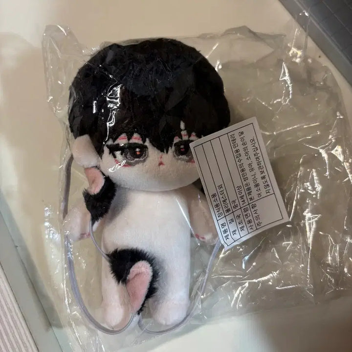 [SOLD OUT] 괴담출근 인형 포도구름 양도