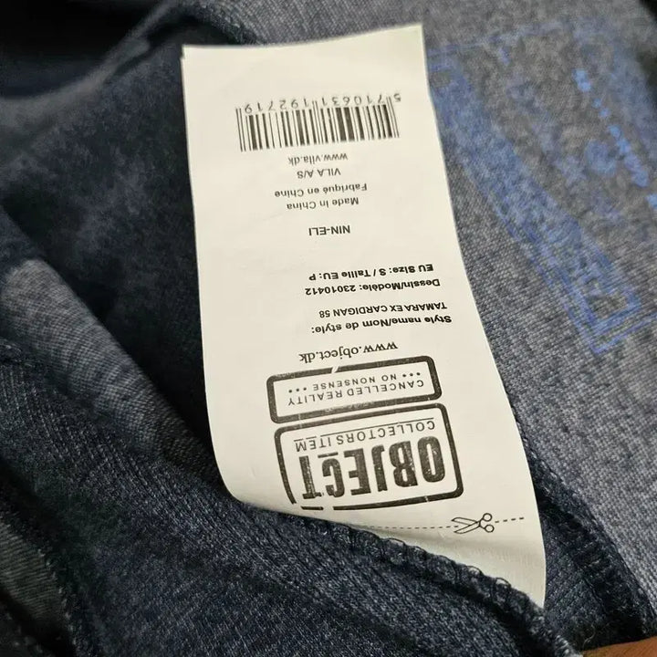 [BUNJANG] OBJECT European Import Navy Jacket (Size 66) / OBJECT 유럽수입 자켓 여 66 J3748