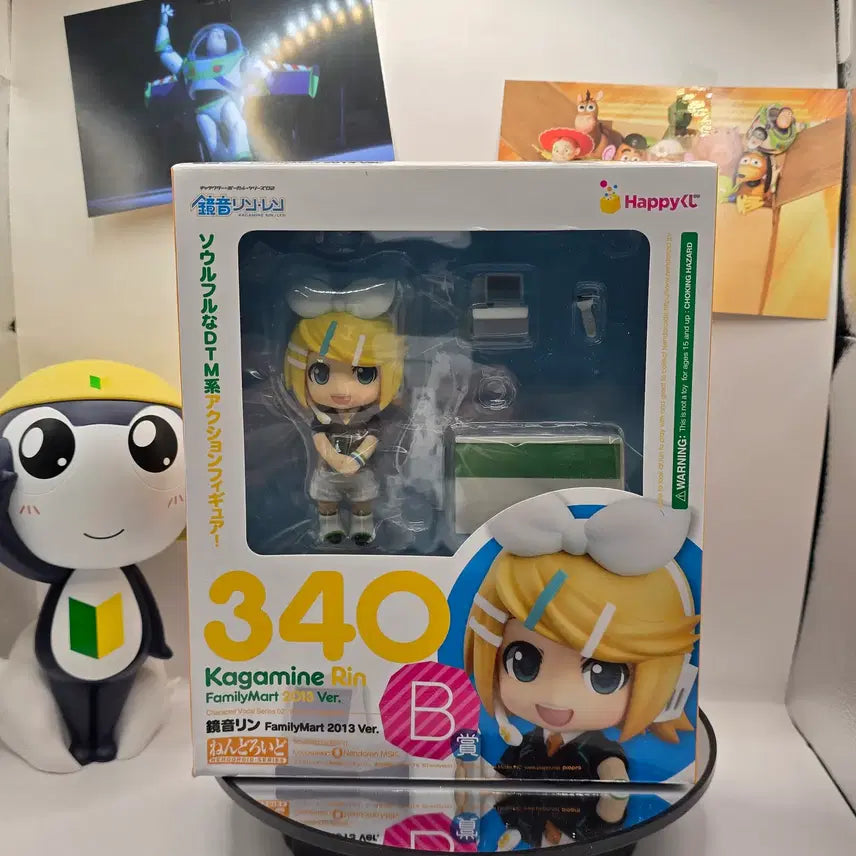 [BUNJANG] Good Smile Company Nendoroid No. 340b Kagamine Rin Happy Lottery B Prize (Sealed) / 미개봉 굿스마일 넨도로이드 No.340b 해피복권 B상 카가미네 린