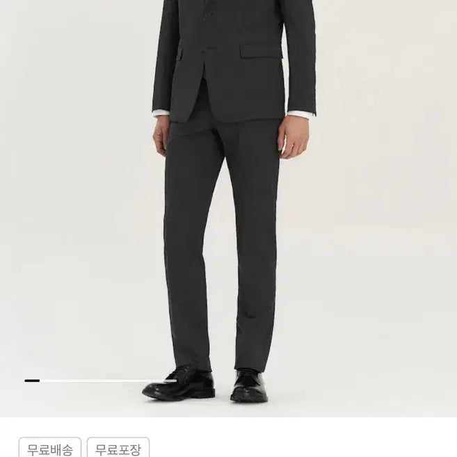 [SOLD OUT] [새상품]띠어리 뉴테일러 말로 팬츠 다크차콜 30