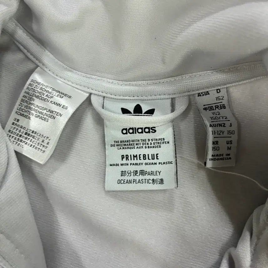 [BUNJANG] Adidas Three Stripes Track Top - Grey M / 아디다스 삼선 트랙탑 그레이 M