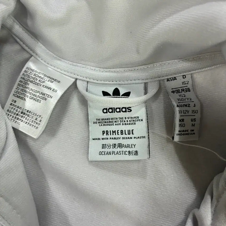 [BUNJANG] Adidas Three Stripes Track Top - Grey M / 아디다스 삼선 트랙탑 그레이 M