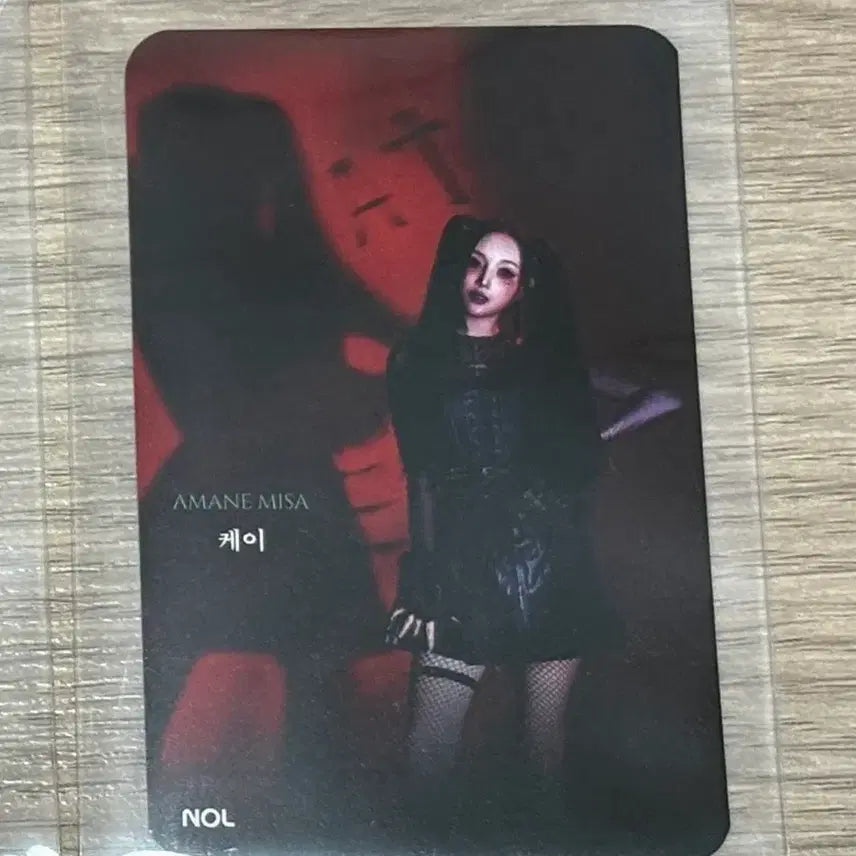 [SOLD OUT] 뮤지컬 데스노트 케이 미사 케미사 포토카드