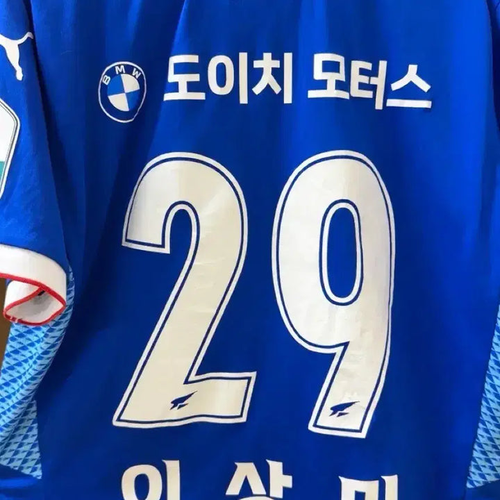 [BUNJANG] Baseball Team Home Jersey (25th Anniversary) / 25년 홈 풀마킹 M (어웨이랑 교환도 좋아요 )