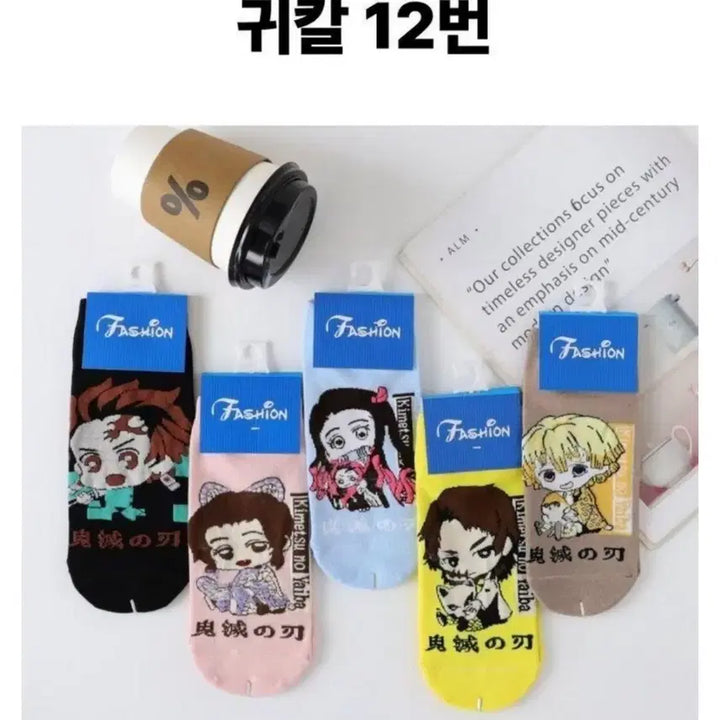 [BUNJANG] Various Socks Bundle Set / 30컬레 1만원