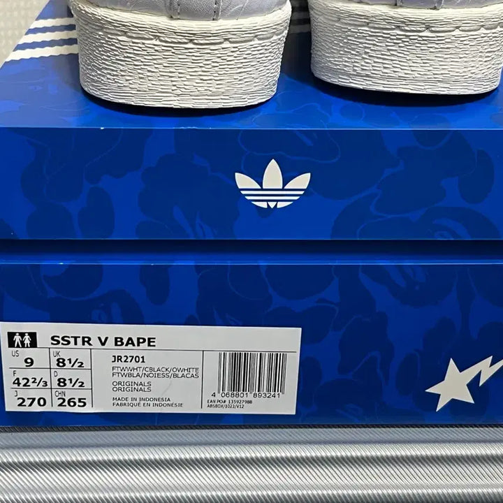 [BUNJANG] Adidas Bape Superstar Sneakers / 아디다스 베이프 슈퍼스타 270