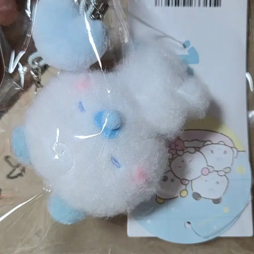 [BUNJANG] Meme Mi Mu Mye Mu Plush Keychain / 므메미무 몌무 인형 키링