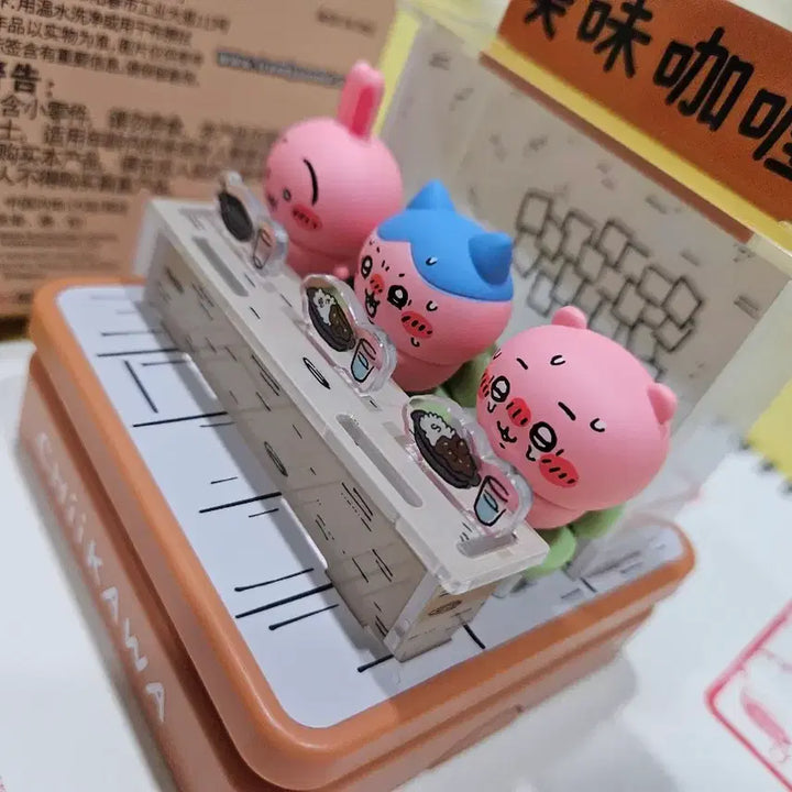 [BUNJANG] Chikawa Spicy Curry Figure Stamp / 치이카와 매운카레 피규어 스탬프