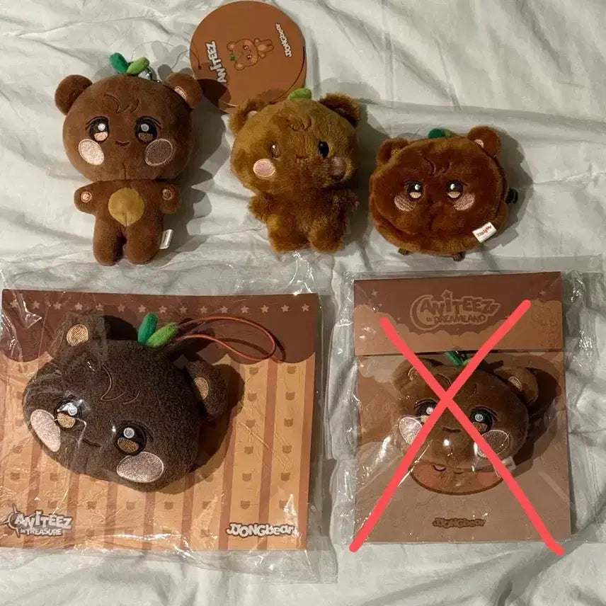 [SOLD OUT] 쫑베어 일괄양도