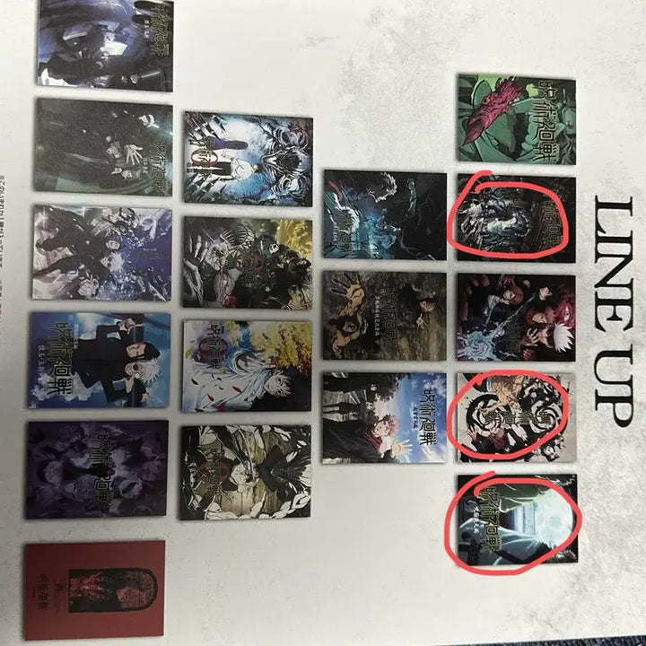 [BUNJANG] Jujutsu Kaisen Posters Bundle Set / 주술회전 포스터 일괄판매
