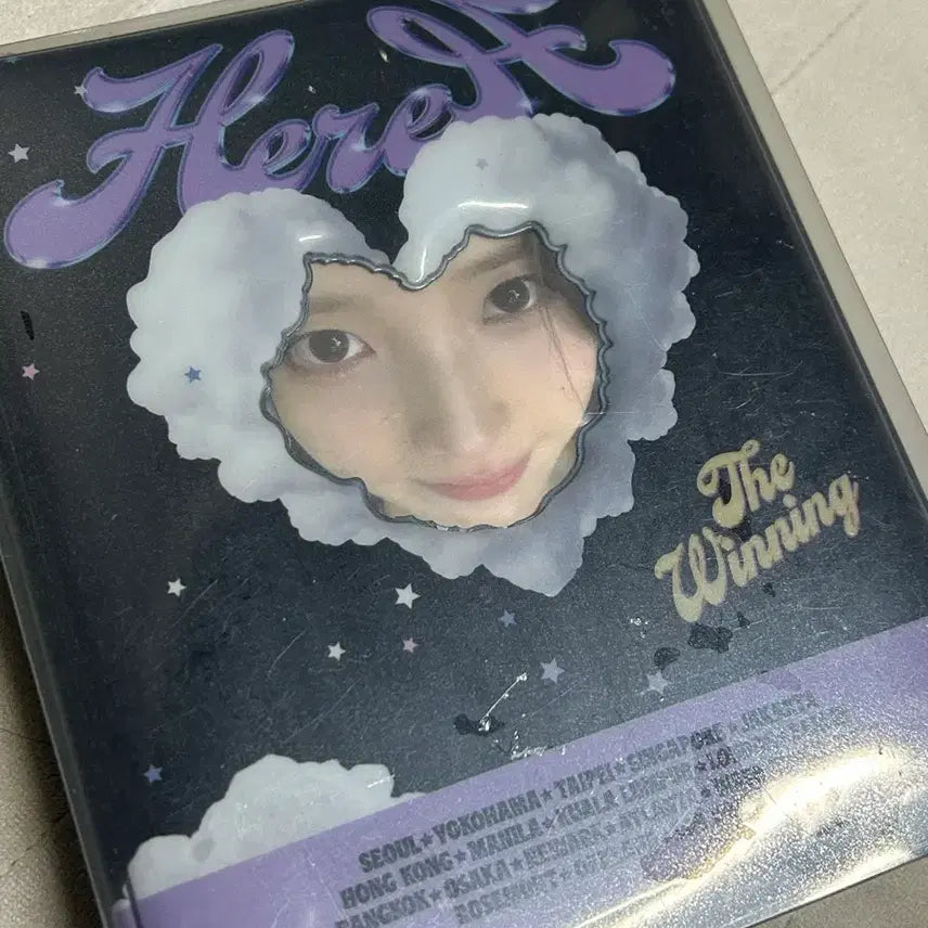 [SOLD OUT] 아이유