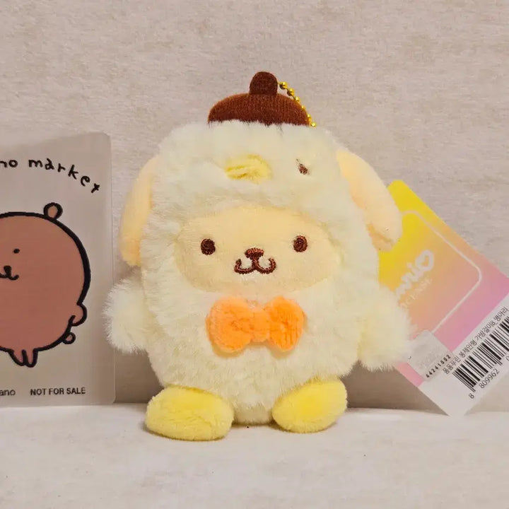 [BUNJANG] Sanrio Pompompurin Chick Plush Keychain / 정품 폼폼푸린 병아리 인형 키링