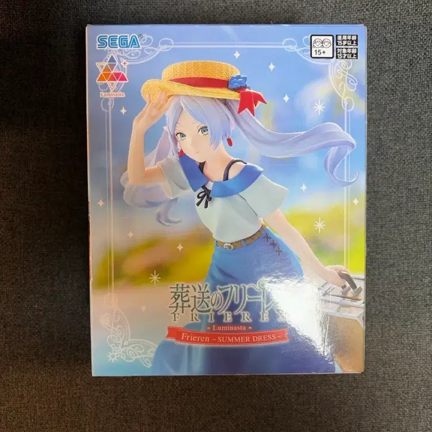 [SOLD OUT] (택포 미개봉) 세가 장송의 프리렌Luminasta 서머 드레스 피규어