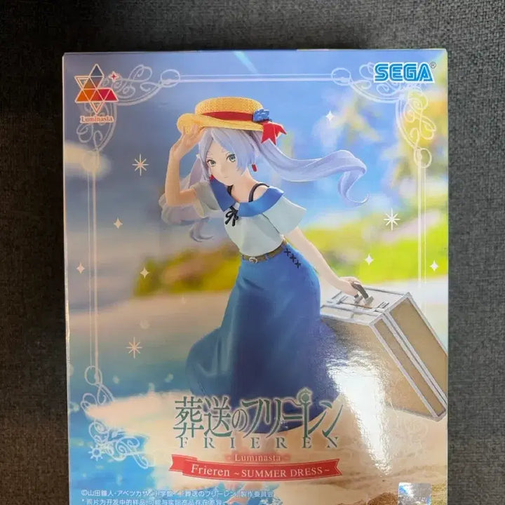 [SOLD OUT] (택포 미개봉) 세가 장송의 프리렌Luminasta 서머 드레스 피규어