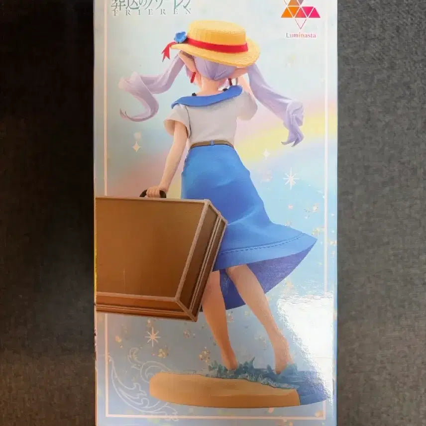 [SOLD OUT] (택포 미개봉) 세가 장송의 프리렌Luminasta 서머 드레스 피규어