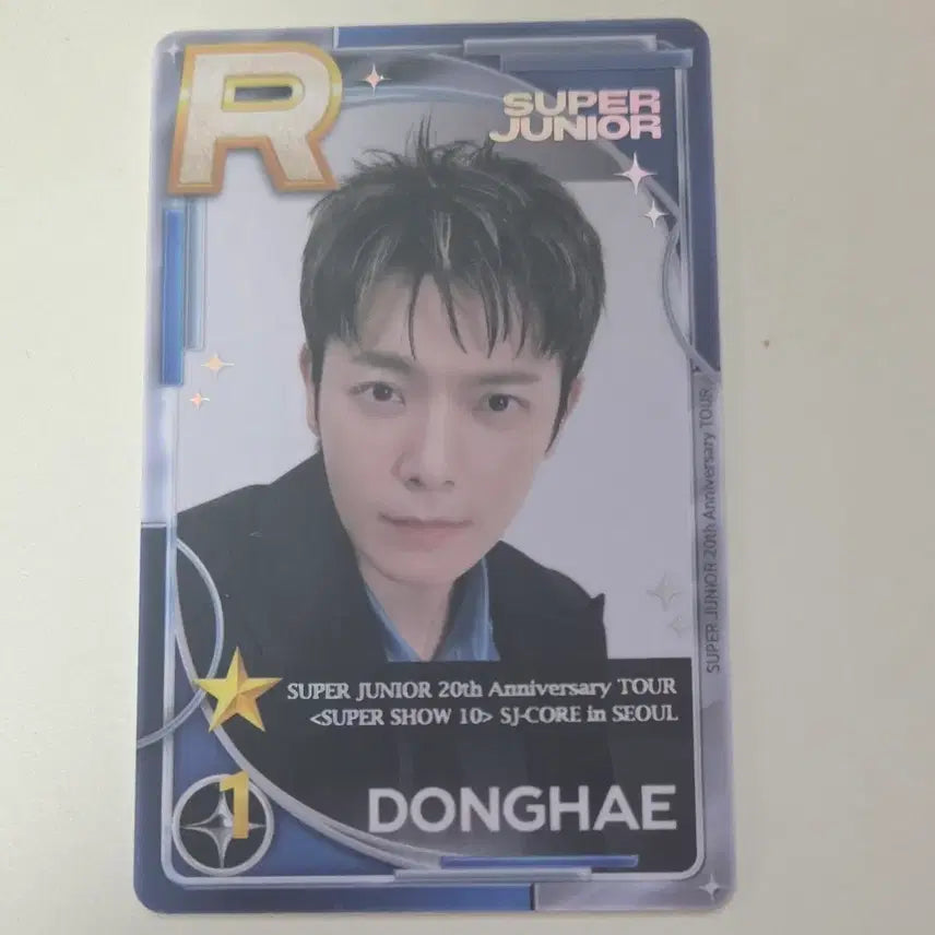 [SOLD OUT] 슈퍼주니어 동해 포카 (슈스엠 슈퍼쇼10)