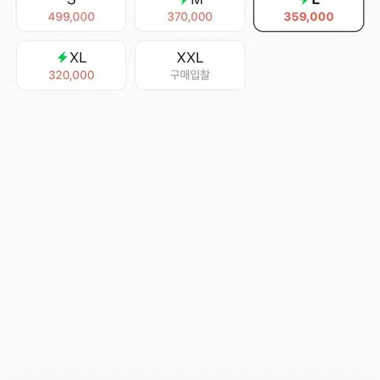 [SOLD OUT] 스투시 8볼 피그먼트 후드집업