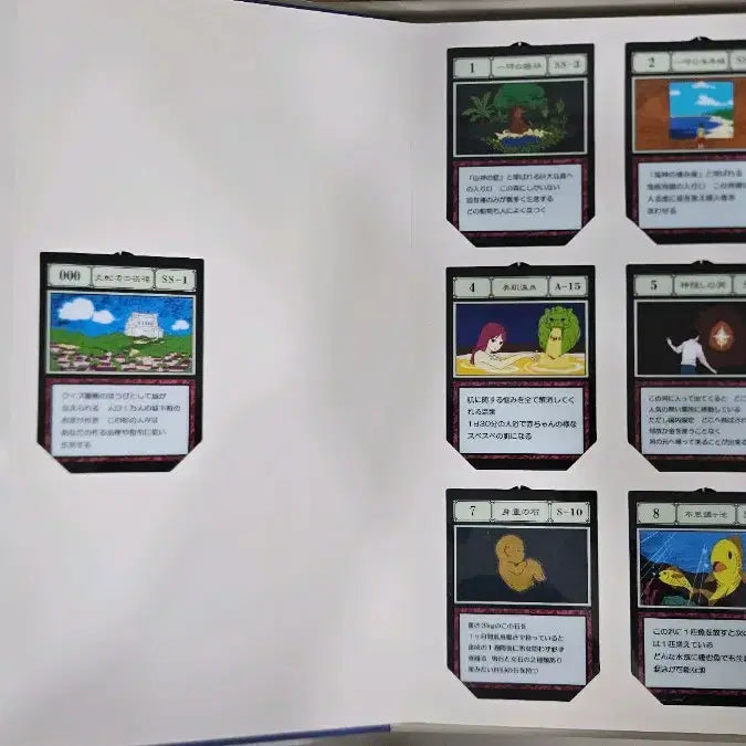 [BUNJANG] Hunter x Hunter Grid Island Acrylic Card / 헌터헌터 그리드아일랜드 1 한평의밀림 카드
