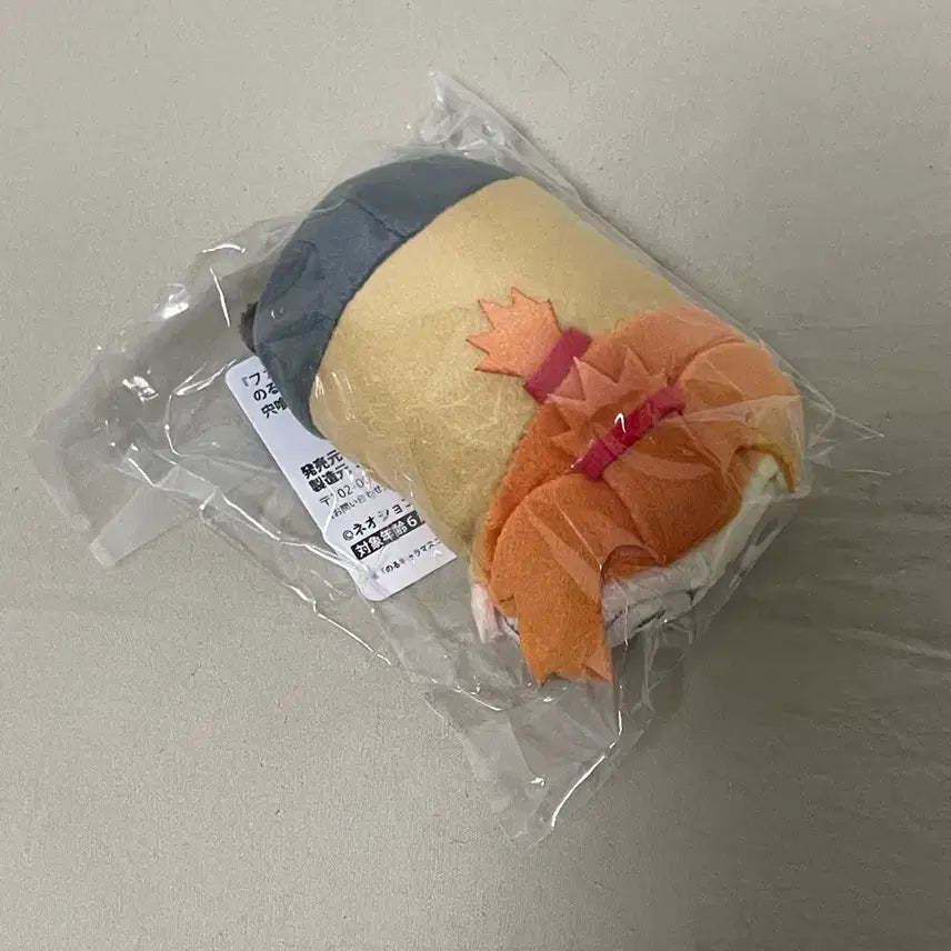 [BUNJANG] Phantom Busterz YooJin Tsumu Norukyakya Jump Shop Jumpya Plush Doll / 팬텀버스터즈 팬버 유진 쯔무 노루캬라 점프샵 점페