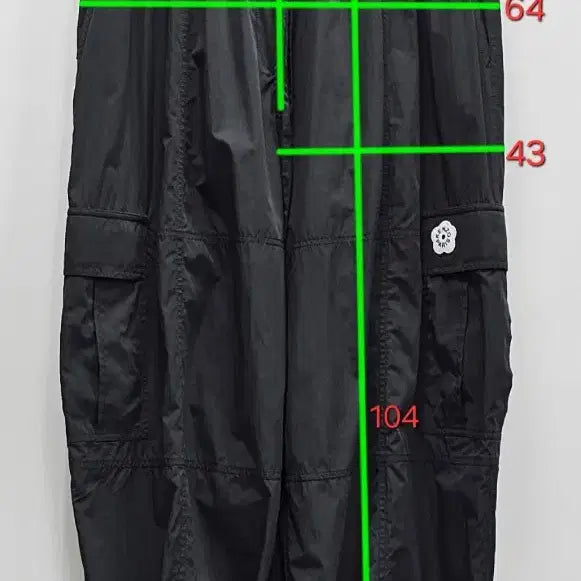 [BUNJANG] KENZO Flower Cargo Pants / KENZO 겐조 보크 플라워 카고 팬츠
