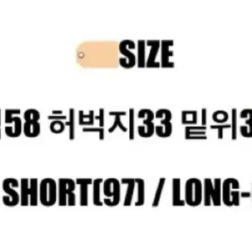 [BUNJANG] Ably Wide Elastic Training Pants / 에이블리 와이드 고무줄 트레이닝 팬츠