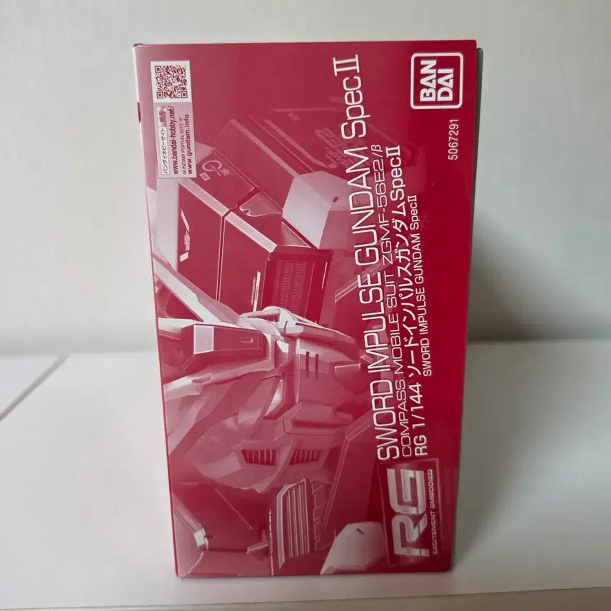 [BUNJANG] Bandai RG Sword Impulse Gundam Spec II / 반다이 RG 소드 임펄스 건담 SpecII