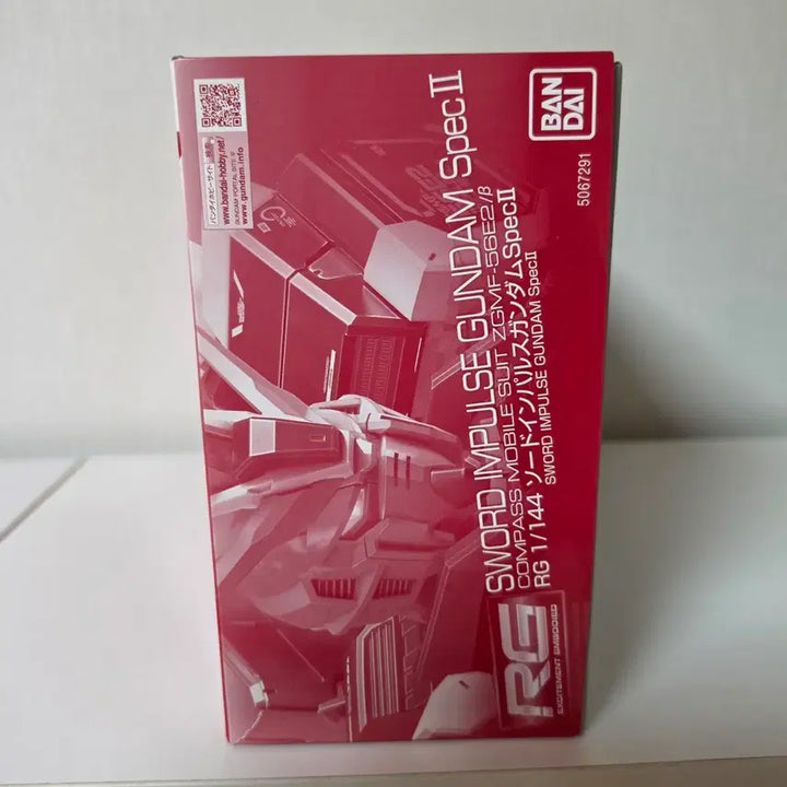 [BUNJANG] Bandai RG Sword Impulse Gundam Spec II / 반다이 RG 소드 임펄스 건담 SpecII