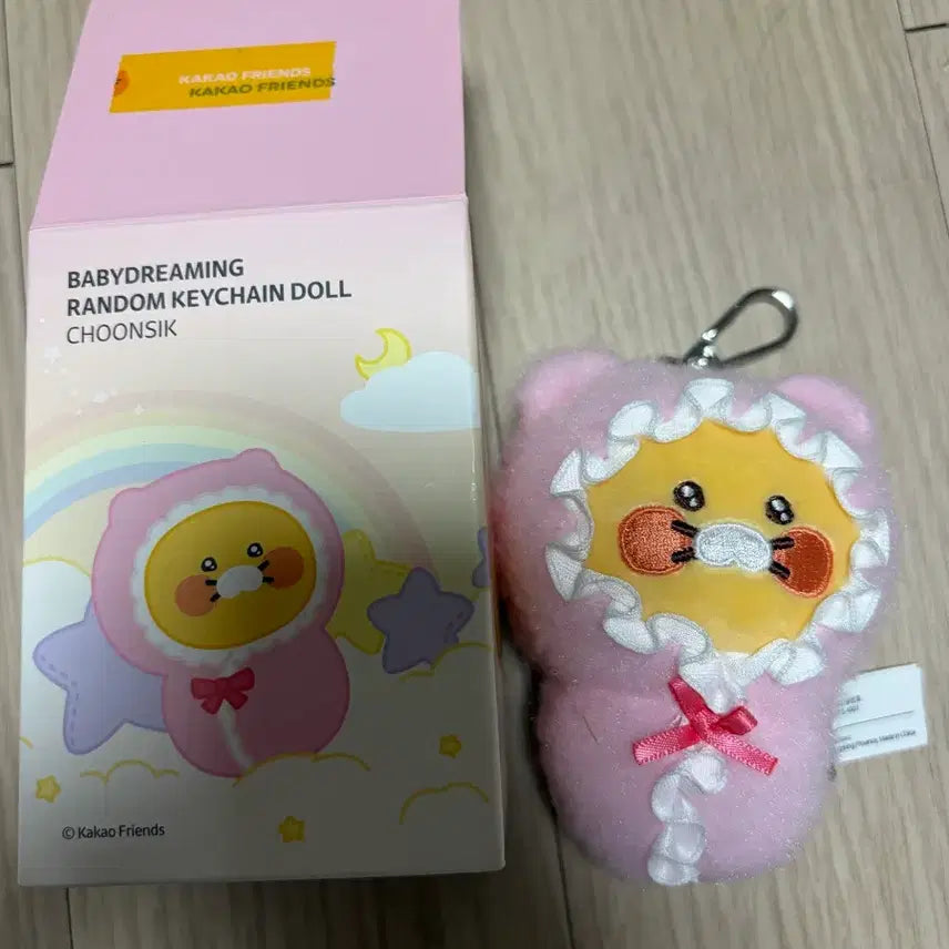 [BUNJANG] Kakao Friends Baby Dreaming Chun-Sik Keyring Pink / 카카오프렌즈 랜덤 베이비드리밍 춘식이 키링 분홍색
