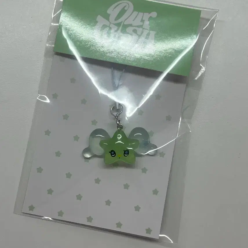 [SOLD OUT] 위츄 레진 키링