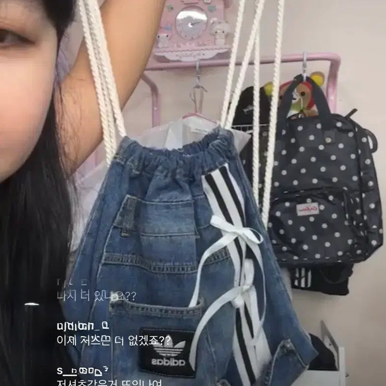 [BUNJANG] Yoon Aena Denim String Backpack / 윤애나 데님 스트링 백팩