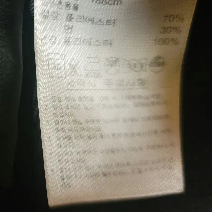 [BUNJANG] 아디다스 올랜도 파이어리츠 트랙탑 / 아디다스 스컬 올랜도 파이어리츠