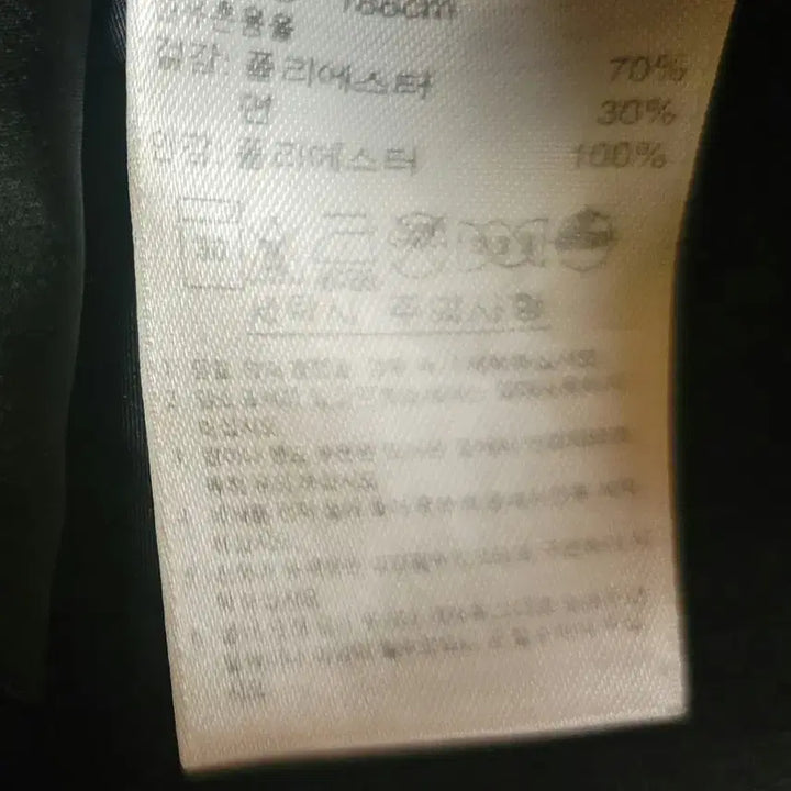 [BUNJANG] 아디다스 올랜도 파이어리츠 트랙탑 / 아디다스 스컬 올랜도 파이어리츠
