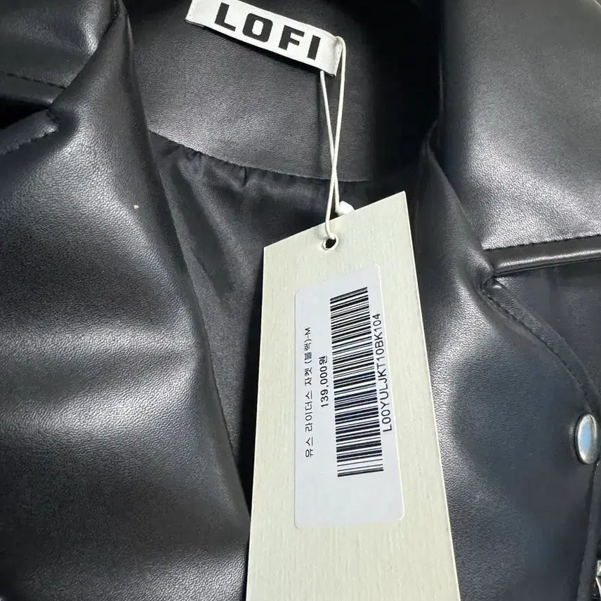 [BUNJANG] LOWOOFY Youth Rider Jacket / 로파이 라이더자켓