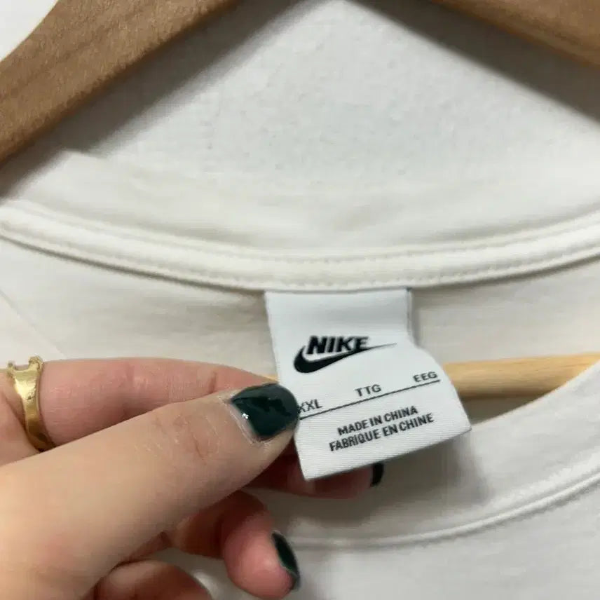 [BUNJANG] Nike White Authorized T-Shirt (Size 110) / 나이키 흰색 Authorized 티셔츠 110