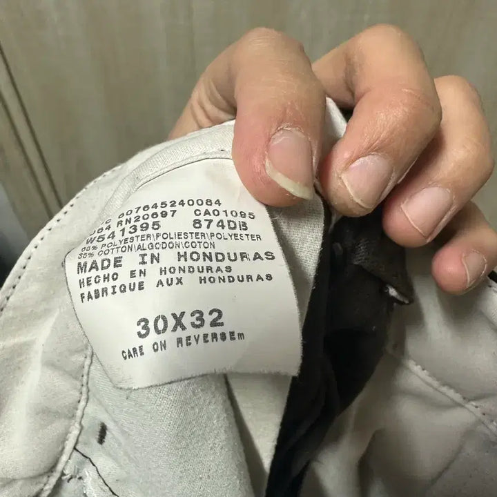 [BUNJANG] Dickies Brown Long Pants / 디키즈 브라운 긴바지