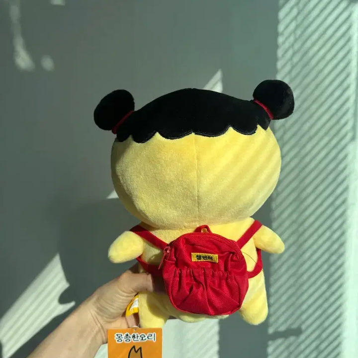 [BUNJANG] Ducks Plush Doll / 몽총한오리 인형