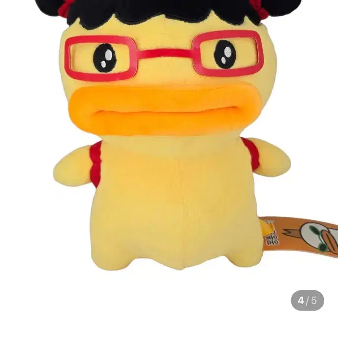 [BUNJANG] Ducks Plush Doll / 몽총한오리 인형